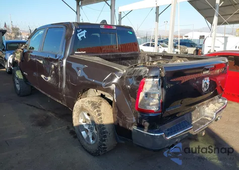 2021 Ram 1500 Big Horn 4X2 5'7 Box из США, поврежденный, VIN 1C6RREFT4MN609846